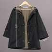 The Armore Parka